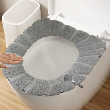 Housse de siège de toilette en acrylique souple et lavable – Convient aux toilettes rondes/allongées (35,5 x 45,5 cm), extensible, lavable en