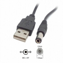 CY USB 2.0A typ samec na 5,5x2,5mm DC5V napájecí konektor s válcovým konektorem nabíjecí kabel 100cm