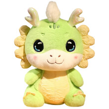 Dinosaurier-Plüschtier, 35 cm (13,8 Zoll), niedliches Plüschtier, weiches Plüschtier für Jungen, Mädchen, Babys und Kinder