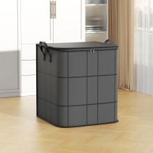 Opbergtas – Organizer voor thuis, dik non-woven materiaal, grote capaciteit, ritssluiting, stevig handvat, flexibele vakken | Voor dekens, kleding,
