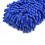 Microfiber Car Wash Sponge Cleaning Pad 1 Piece Light Blue 7
