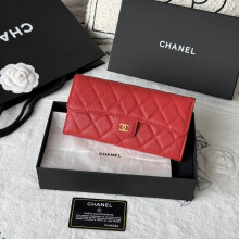 CHANEL Classic Flap Long Wallet | Caviar Leather Zip Around Wallet A0241