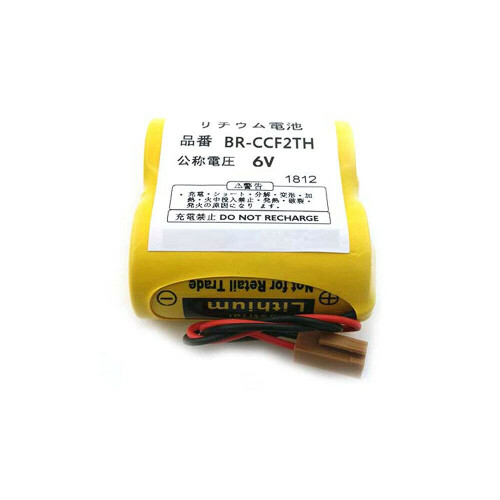 2 Pack BRCCF2TH 6V Lithium Replacement Battery for Fanuc CNC, 5000mAh Memory Backup, Long Life 2
