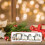 Wooden Christmas Train Toy with 4 Sections 6