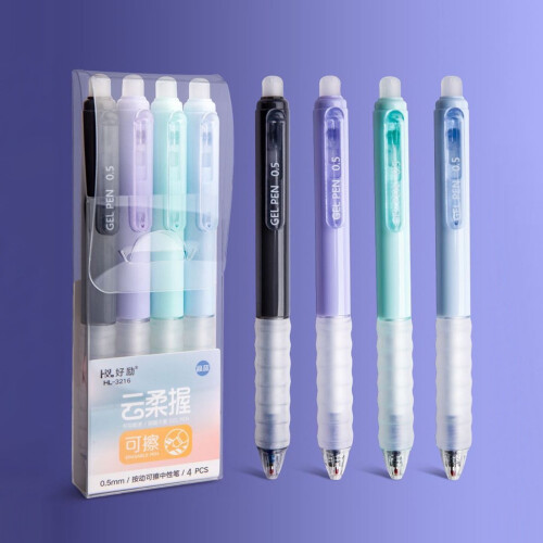 Indragbara gelpennor med 0,5 mm kulspets, 4 st 2