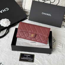 CHANEL Classic Flap Long Wallet | Caviar Leather Zip Around Wallet A0241