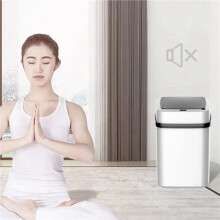 2X Poubelle Intelligente pour Cuisine, Salle de Bain, Recyclage, Capteur Automatique, Poubelle Électrique, Poubelle Étanche pour 13 L