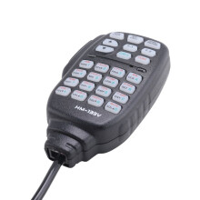 2X HM-133 Mic Lautsprecher Handheld Schulter Mic fuer  Radio IC-207H IC-880H IC-2820H IC-E282 HM-133 RJ-45 IC-2725E