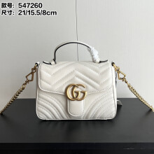Gucci GG Marmont Mini Top Handle Bag 547260 Beige 21cm