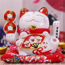 2X 7Inch Ceramic Beckoning Cat Maneki Neko Ornament Feng Shui Decoration Swing Lucky Cat,B