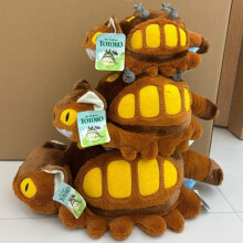 (brown,30cm)New Totoro Plush Bus Toy, High-Quality Stuffed Animal, Studio Ghibli Movie Character, Creative Cute Niche Gift