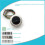 10X GM861 Metal LED Control Ring Indicator Light UART Interface 1D/2D Bar Code QR Code Barcode Reader Module 6
