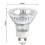 5 Pcs 35w Gu10 Halogen Spotlight Bulbs, Dimmable Reflector Lamps 3