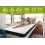 (Small Double) 15cm Foldable Floor Memory Foam Mattress 4