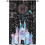 Nursery Curtains Print Pattern 52x84 Inch 2 Panels White 2
