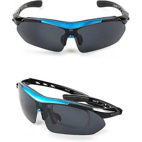 Polarized Sports Sunglasses With 5 Interchangeable Lenses TDZ 2