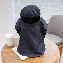 (Navy Blue) UV Sun Hat with Neck Flap for Fishing