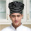 Professional Elastic Women Men Pleated Work Cap Kitchen Cooking Baker Chef Hat,Chilli Pattern 5