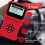 Wired Car OBD2 Scanner, Plug and Play Code Reader, Wired Car OBD2 Scanner, HD LCD Display Screen, Red1pc 4