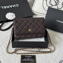 CHANEL WOC Classic Flap | Silver Caviar Leather Wallet on Chain AP280