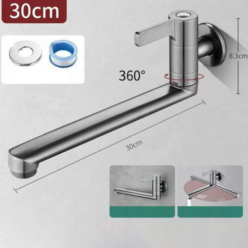 Extended wall mounted single cold kitchen sink mop pool faucet rotatable 1