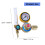 Argon Gas Pressure Reducer Design For Industrial Precise Flows 3