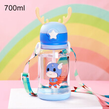 (Blue, 700ml) Kids Cute Deer Water Bottle with Strap