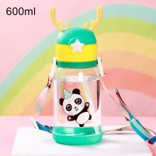 (Green, 600ml) Kids Cute Deer Water Bottle with Strap
