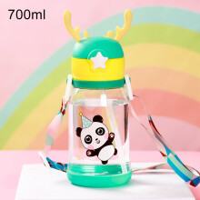 (Green, 700ml) Kids Cute Deer Water Bottle with Strap