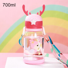 (Pink, 700ml) Kids Deer Cartoon Water Bottle with Strap