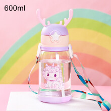 (Purple, 600ml) Kids Deer Cartoon Water Bottle with Strap