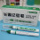 Deep Hole Marker Waterproof for Hard-to-Reach Places 6