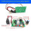 4X PWM  Motor Speed Controller   20A Current Regulator 10-60V PWM  Controller 150W 12V 24V 36V 48V 4
