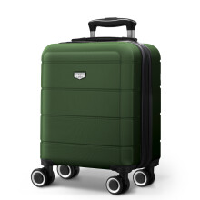 LUGG 15 Inch Jetset Lightweight Travel Cabin Bag Carry On Approved Suitcase ABS Shell Protection Water Resistant & Safe Locking System, Army Green