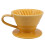 Koonan Ceramic Hand Brew Coffee Filter Cup Conical Filter Coffee Dripper Kit HaushaltskaffeegeräT Pour Über Coffee Stand E 1