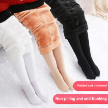 Children's Winter Cotton Fleece Thickened Dance Socks Ballet Dance Socks Warm One-Piece Pants,Black Stirrup-S