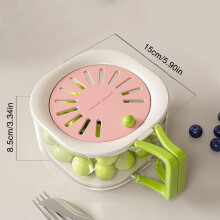 (Strawberry Powder) 2-in-1 Veggie Wash Bowl & Strainer