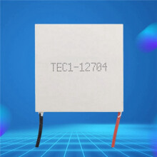 4X TEC1-12704 Thermoelectric Cooler Peltier 30mmx30mm TEC1 12704 Elements Module 12V4A Cooling Peltier