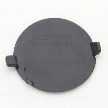 4x BHN1-50-EK1-BB BHN1-50-EL1-BB Car Rear Bumper Tow Hook Cover Cap for 3 2014 2015 2016