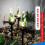 LED Christmas Tree Decorations Indoor Outdoor 1 Pack 4