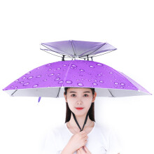 (Purple) Sunproof Fishing Umbrella - Oxford Cloth