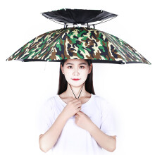 (Vinyl Camouflage) Sunproof Fishing Umbrella - Oxford Cloth