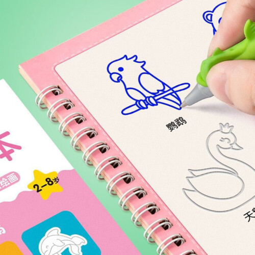 Magics Copybook Αυλακωτό Τετράδιο Σχεδίου Εύχρηστο Πρότυπο Ζωγραφικής Πολλαπλών Τύπων 1