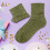 Μοντέρνο Sparkly Solid Color Slouch Κάλτσες Μέσης Μόσχου Άνετο Ελαστικό Κατάλληλο για 2