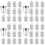 4X Vattenutloppsrenare Kit Universal Kranfilter Kök Badrum Dusch Hushållsfilter PP Bomull 1