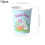Easter Disposable Paper Cups Bunny Design Blue 10pcs 6