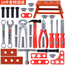 (38-piece set) Kids Electric Drill Toy Set: Screwdriver & Toolbox for Boys' DIY Repair Fun
