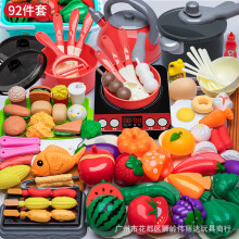(Red, 92 pieces set) Großes Spielküchen-Set für Jungen und Mädchen, Spielzeug-Kochgeschirr, lustiges Koch- und Schneide-Spielzeug