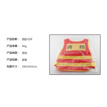 (Firefighter Vest) Ensemble de pistolet à eau de pompier avec sac à dos, chapeau et accessoires de costume pour spectacle
