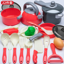 (Red, 22 pieces set) Großes Spielküchen-Set für Jungen und Mädchen, Spielzeug-Kochgeschirr, lustiges Koch- und Schneide-Spielzeug